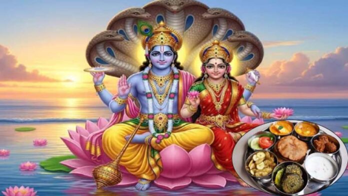 Mokshada Ekadashi Vrat Niyam: जानें मोक्षदा एकादशी में क्या खाएं और क्या नहीं?