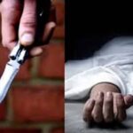 Jhajjar News: झज्जर में चाकू मारकर युवक को उतारा मौत के घाट