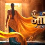 Naagin 7: कन्फर्म हुआ नाम! इस खूबसूरत अदाकारा पर एकता कपूर ने जताया भरोसा, बनीं नई नागिन – स्टार कास्ट का भी खुला राज