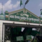 Nau Gaja Peer पर चला पीला पंजा, यह एक लोकप्रिय दरगाह, जिसे माना जाता है हिंदू-मुस्लिम एकता का प्रतीक