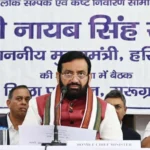 Negligence at any level in the operation of civic amenities will not be acceptable Nayab Singh Saini