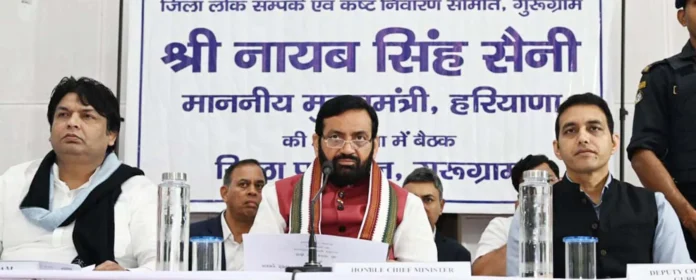 Negligence at any level in the operation of civic amenities will not be acceptable Nayab Singh Saini