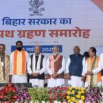 Nitish Cabinet में जातीय संतुलन, बिहार BJP संगठनात्मक बदलाव की ओर