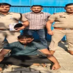Operation Track Down के तहत पानीपत पुलिस ने हथियार के बल पर 'लूट' करने के आरोपी को किया गिरफ्तार