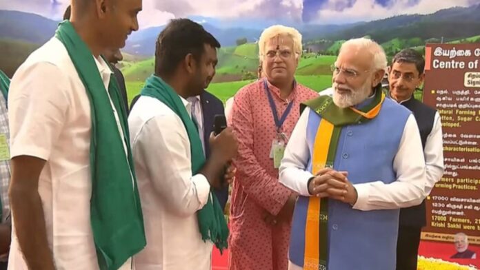 PM Kisan Update: दक्षिण भारत में पीएम मोदी का बड़ा ऐलान! प्राकृतिक खेती को मिली नई रफ्तार, किसानों के खाते में सीधे पहुंची 21वीं किस्त