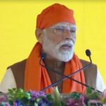 PM Narender Modi बोले -श्री गुरु तेग बहादुर जी जैसे व्यक्तित्व इतिहास में विरले ही होते, उनका जीवन बहुत बड़ी प्रेरणा 