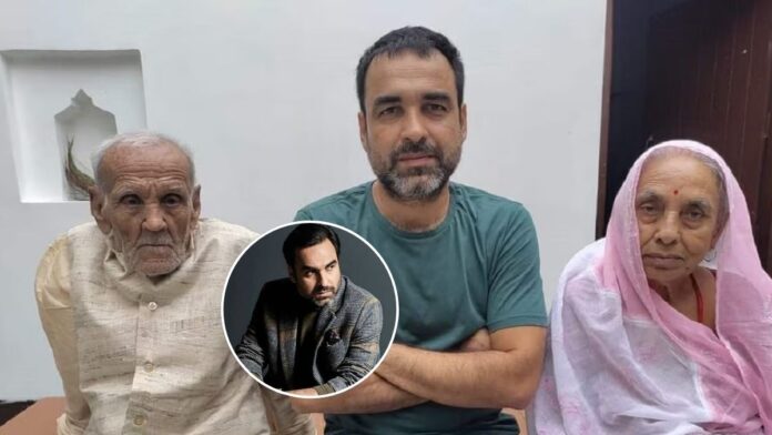 Pankaj Tripathi Mother Passes Away: पंकज त्रिपाठी के सिर से उठा मां का साया! 89 की उम्र में हुआ निधन, परिवार में पसरा गम का माहौल Pankaj Tripathi Mother Passes Away: पंकज त्रिपाठी के सिर से उठा मां का साया! 89 की उम्र में हुआ निधन, परिवार में पसरा गम का माहौल