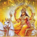 Paush Month: 5 दिसंबर में शुरू होगा पौष माह