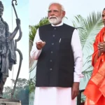 Goa Breaking : प्रधानमंत्री मोदी ने गोवा में 'दुनिया की सबसे ऊंची' भगवान राम प्रतिमा का किया अनावरण