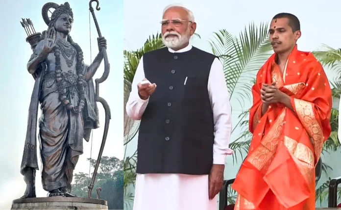 Goa Breaking : प्रधानमंत्री मोदी ने गोवा में 'दुनिया की सबसे ऊंची' भगवान राम प्रतिमा का किया अनावरण