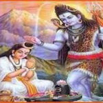 Pradosh Vrat: पितृ दोष से मुक्ति पाने के लिए महादेव के इस स्तोत्र का करें पाठ