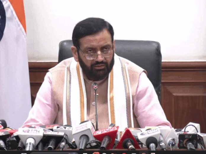 Prize Policy Committee: नेचुरल और आॅर्गेनिक प्रोडक्ट के लिए प्राइजिंग पॉलिसी बनाने की तैयारी में हरियाण सरकार Prize Policy Committee: नेचुरल और आॅर्गेनिक प्रोडक्ट के लिए प्राइजिंग पॉलिसी बनाने की तैयारी में हरियाण सरकार