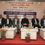 Public awareness camp organized under the campaign Your Capital, Your Rights