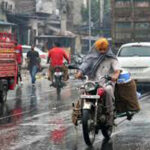 Punjab Weather Update : पंजाब में पश्चिमी विक्षोभ दिखाएगा असर, बदलेगा मौमस