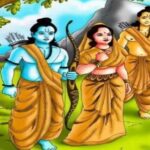 Ram Katha: जानें किस श्राप की वजह से भगवान राम को जाना पड़ा वनवास