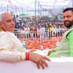 Hisar News: हिसार में आईआईटी के लिए 300 एकड़ जमीन देने की पेशकश