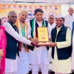 Vote Chor Gaddi Chhor Protest : कांग्रेस ने राष्ट्रपति के नाम सौंपा ज्ञापन, सरकार को बर्खास्त करने की मांग