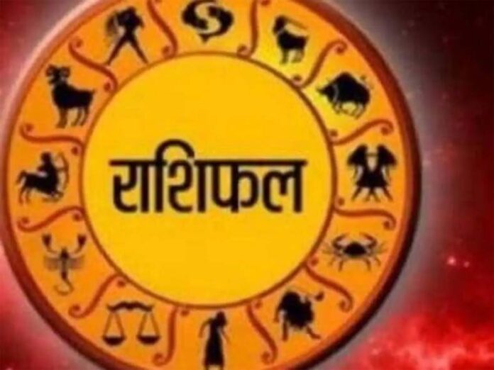 Panchang And Rashifal: आज शुक्रादित्य योग में मेष सहित इन राशियों के लिए लाभदायक रहेगा आज का दिन