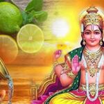 Raviwar Upaay: बनते-बनते बिगड़ जाते हैं काम, तो रविवार के दिन करें नींबू से ये उपाय