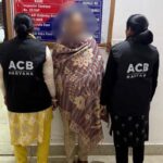 Kurukshetra News: कुरुक्षेत्र में महिला एसआई 85 हजार रुपए की रिश्वत लेते गिरफ्तार