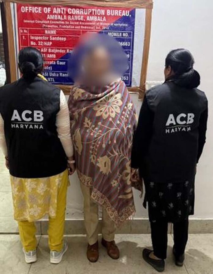 Kurukshetra News: कुरुक्षेत्र में महिला एसआई 85 हजार रुपए की रिश्वत लेते गिरफ्तार