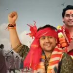 Sanatan Ekta Padyatra: आज फरीदाबाद पहुंचेंगी सनातन एकता पदयात्रा