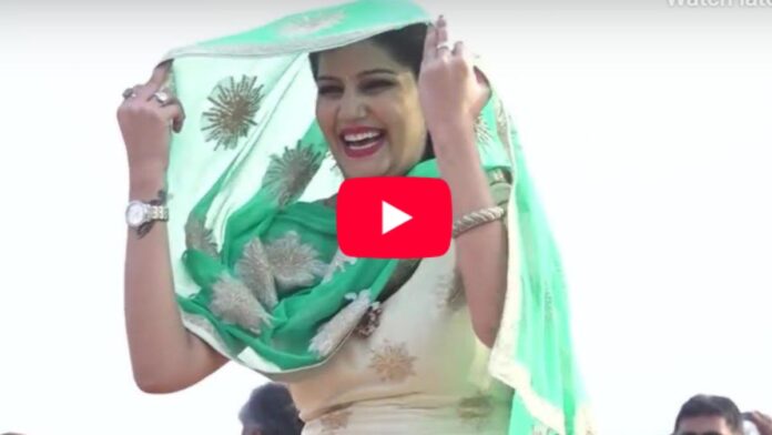 Sapna Choudhary Dance: कदे टोक्क लग जा’ पर सपना चौधरी ने मचाया तहलका, स्टेज पर ऐसा डांस देख फैंस रह गए दंग