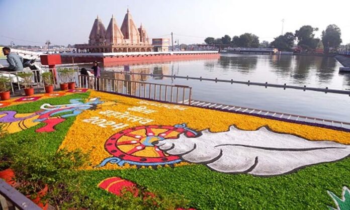 International Geeta Mahotsav Saras And Craft Mela: कुरुक्षेत्र में अंतरराष्ट्रीय गीता महोत्सव का सरस और क्राफ्ट मेला आज से होगा शुरू International Geeta Mahotsav Saras And Craft Mela: कुरुक्षेत्र में अंतरराष्ट्रीय गीता महोत्सव का सरस और क्राफ्ट मेला आज से होगा शुरू