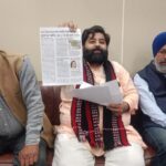 Ambala Nigam News : अपनी राजनीतिक जमीन खिसकती देख मेयर के खिलाफ दुष्प्रचार करने में जुटे कुछ लोग : सिंह