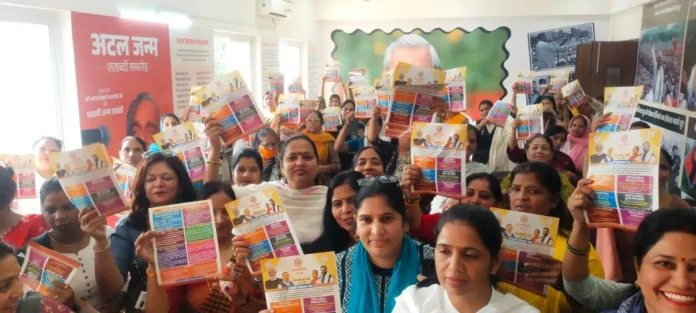 Self-reliant India will lead to the creation of a strong nation Vandana Popli