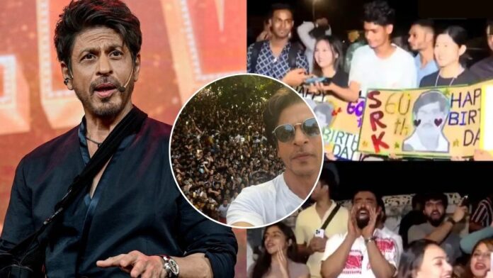 Shah Rukh Khan Birthday: किंग खान के दीवानों का सैलाब! शाहरुख खान के जन्मदिन पर मन्नत के बाहर फैंस ने लगाया हुजूम, बस एक झलक के लिए मची होड़ Shah Rukh Khan Birthday: किंग खान के दीवानों का सैलाब! शाहरुख खान के जन्मदिन पर मन्नत के बाहर फैंस ने लगाया हुजूम, बस एक झलक के लिए मची होड़