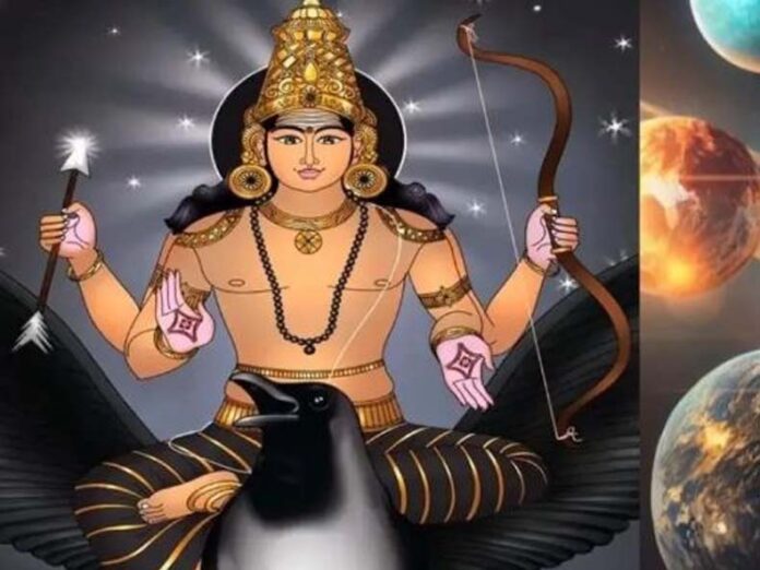 Shani Margi: 28 नवंबर से शनिदेव होंगे मार्गी Shani Margi: 28 नवंबर से शनिदेव होंगे मार्गी