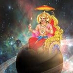 Shaniwar Ravi Yog: शनिवार को इस शुभ योग में शुरू करें नया काम