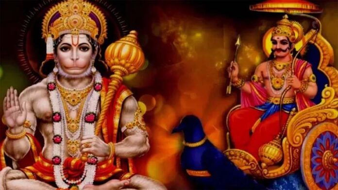 Shaniwar Hanuman Puja: शनिवार के दिन करें हनुमान जी की पूजा, न्याय के देवता होंगे प्रसन्न Shaniwar Hanuman Puja: शनिवार के दिन करें हनुमान जी की पूजा, न्याय के देवता होंगे प्रसन्न