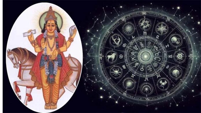 Shukra Nakshatra Parivartan: 29 नवंबर शुक्र करेंगे नक्षत्र परिवर्तन