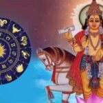 Shukra Nakshatra Parivartan: आज शुक्र का होगा राहू के नक्षत्र में प्रवेश