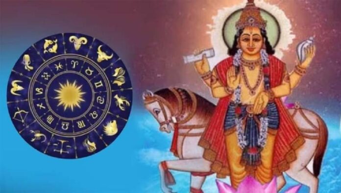 Shukra Nakshatra Parivartan: आज शुक्र का होगा राहू के नक्षत्र में प्रवेश Shukra Nakshatra Parivartan: आज शुक्र का होगा राहू के नक्षत्र में प्रवेश