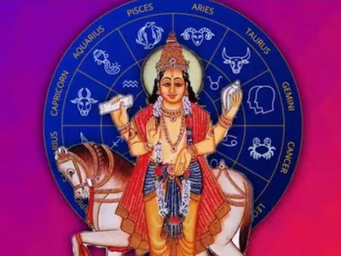 Shukra Upay: फिजूल खर्च और दिखावा बढ़ाता है चौथे घर में शुक्र का होना Shukra Upay: फिजूल खर्च और दिखावा बढ़ाता है चौथे घर में शुक्र का होना