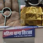 Sirsa Blast Update: पंजाब से विस्फोटक सामग्री लेकर आए थे युवक, 50 हजार रुपए में हुई थी डील