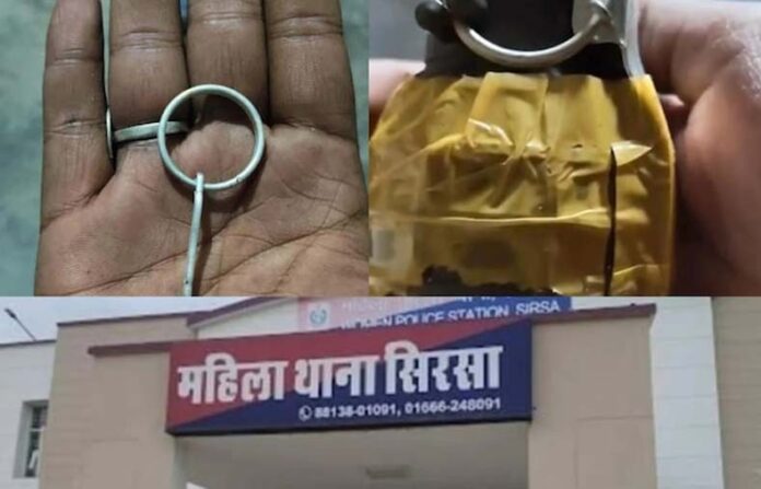 Sirsa Blast Update: पंजाब से विस्फोटक सामग्री लेकर आए थे युवक, 50 हजार रुपए में हुई थी डील