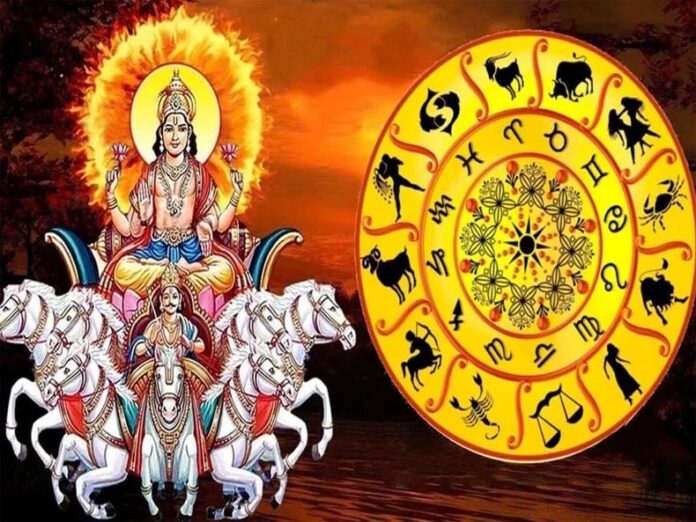 Surya Nakshatra Parivartan: सूर्य देव आज शनि के नक्षत्र में करेंगे प्रवेश Surya Nakshatra Parivartan: सूर्य देव आज शनि के नक्षत्र में करेंगे प्रवेश