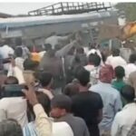 Telangana Road Accident : रंगा रेड्डी ज़िले में बस और डंपर की टक्कर में 20 लोगों की मौत, कई घायल