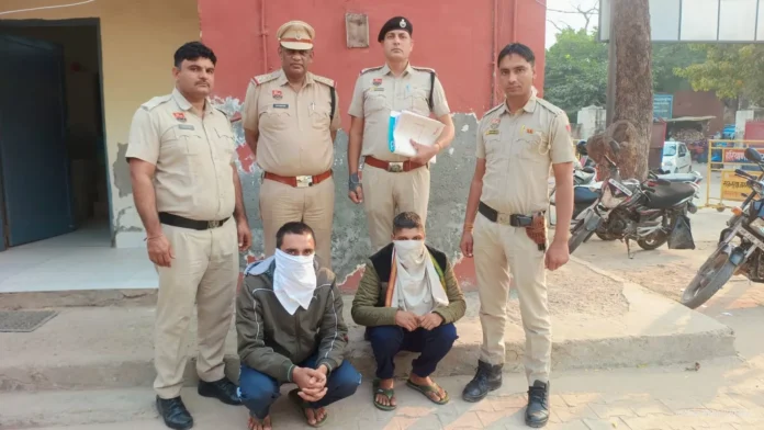 Two more accused arrested for murdering cousin