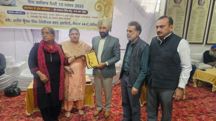 Chandigarh news Chandigarh news