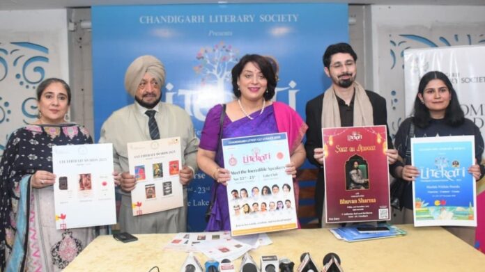 Chandigarh news Chandigarh news