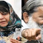 Anil Vij Lashed Out At Mehbooba Mufti's Statement : पलटवार करते हुए बोले - 'यह उग्रवाद की मां है, जो उग्रवाद का समर्थन कर रही'