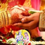 Vivah Panchami: दांपत्य जीवन में खुशहाली के लिए विवाह पंचमी पर करें ये उपाय