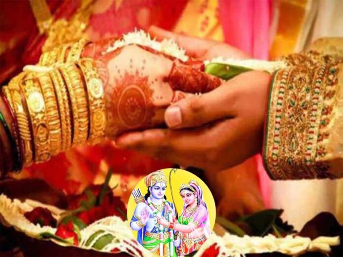 Vivah Panchami: दांपत्य जीवन में खुशहाली के लिए विवाह पंचमी पर करें ये उपाय Vivah Panchami: दांपत्य जीवन में खुशहाली के लिए विवाह पंचमी पर करें ये उपाय