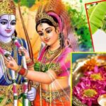 Vivah Panchami: प्रभु श्रीराम-जानकी की कृपा के लिए विवाह पंचमी के दिन करें ये 5 काम