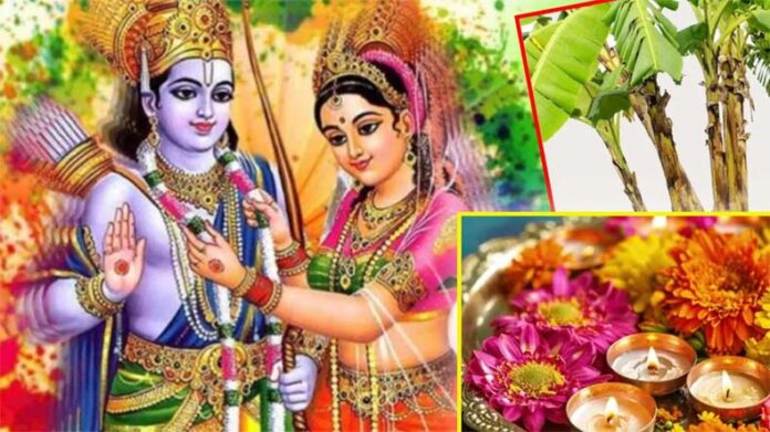 Vivah Panchami: प्रभु श्रीराम-जानकी की कृपा के लिए विवाह पंचमी के दिन करें ये 5 काम